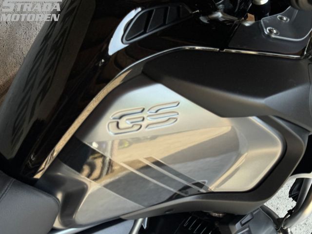 bmw - r-1250-gs-adventure