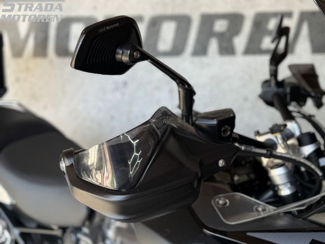 bmw - r-1250-gs-adventure