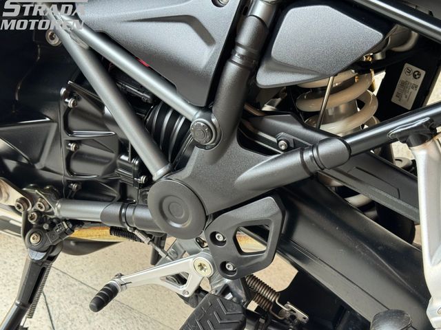 bmw - r-1250-gs-adventure