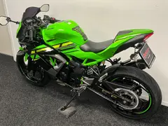 Kawasaki Ninja 125 2020 occasion – foto 16 van 23