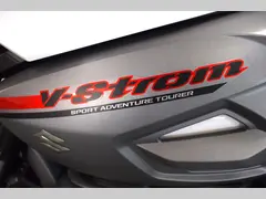 Suzuki V-Strom DL 1000 ABS 2018 occasion – foto 6 van 24