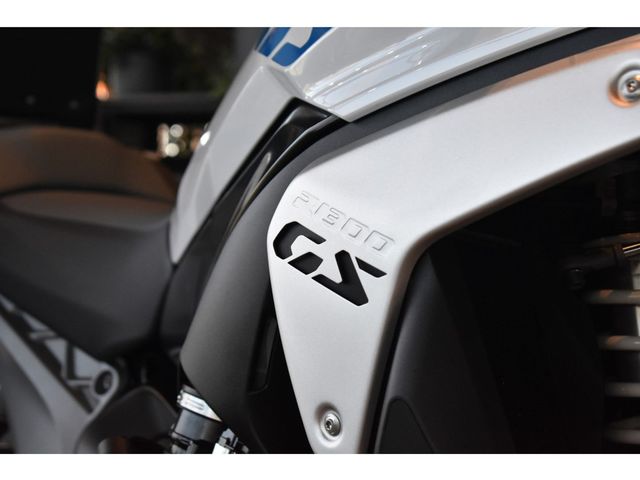 bmw - r-1300-gs