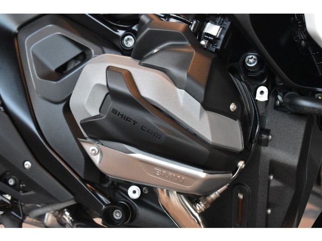 bmw - r-1300-gs