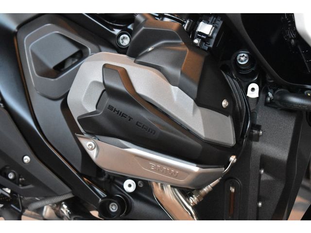 bmw - r-1300-gs