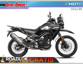 Cfmoto 450 MT Rally 2026 nieuw