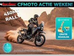 Cfmoto 450 MT Rally 2026 nieuw – foto 2 van 7