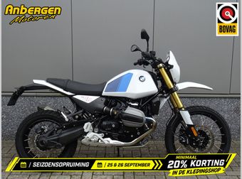 BMW R 12 G/S 2025 occasion