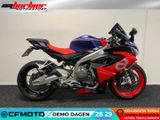 APRILIA RS 660