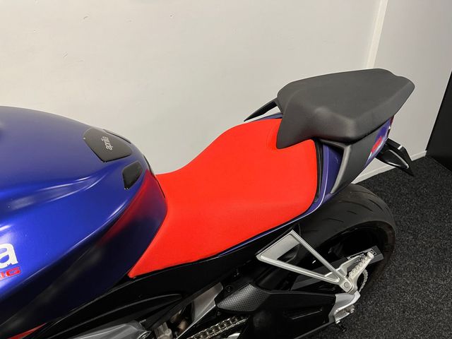aprilia - rs-660