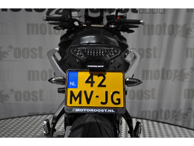 yamaha - tracer-700