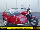 HONDA EML ZIJSPAN