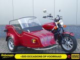 HONDA EML ZIJSPAN