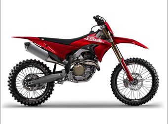 Ducati Desmo 450 MX 2026 nieuw
