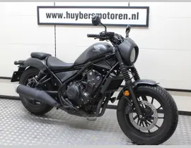 Honda CMX 500 Rebel S 2022
