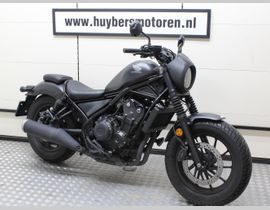 Honda CMX 500 Rebel S 2022 occasion