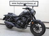 HONDA CMX 500 REBEL S