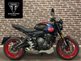 TRIUMPH TRIDENT 660 TRIPLE TRIBUTE EDITION