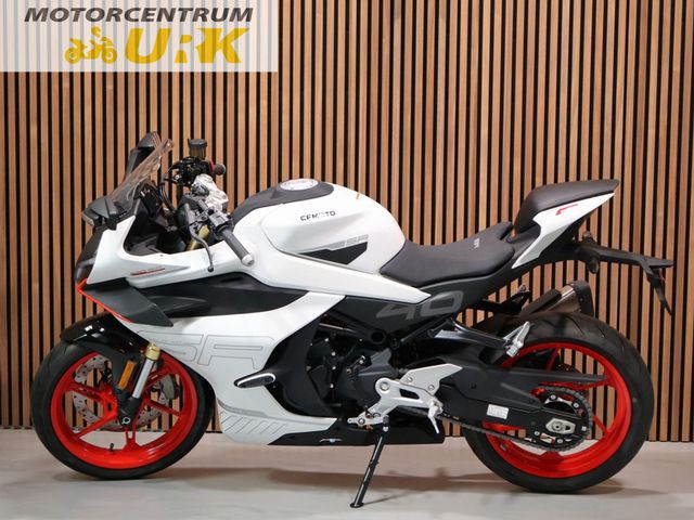 cfmoto - 450-sr