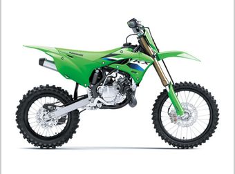 Kawasaki KX 85 2026 nieuw