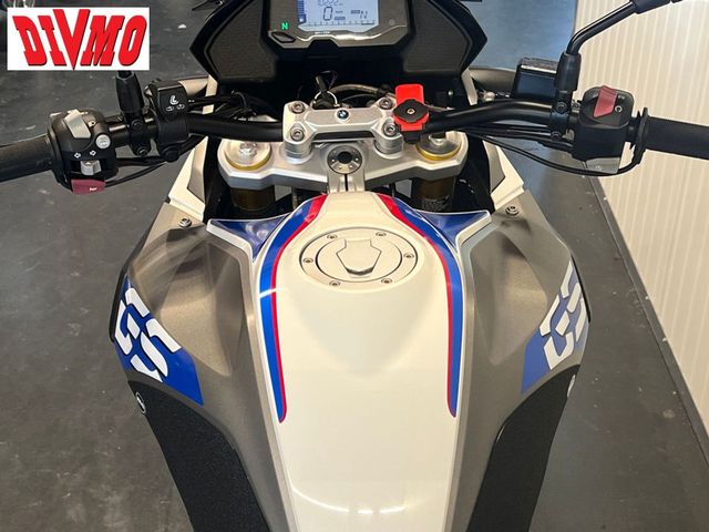 bmw - g-310-gs