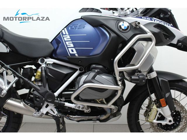 bmw - r-1250-gs-adventure