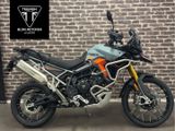 TRIUMPH TIGER 900 DESERT EDITION