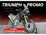 TRIUMPH TIGER 1200 RALLY PRO