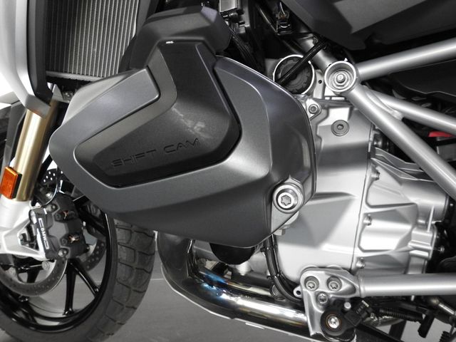 bmw - r-1250-gs