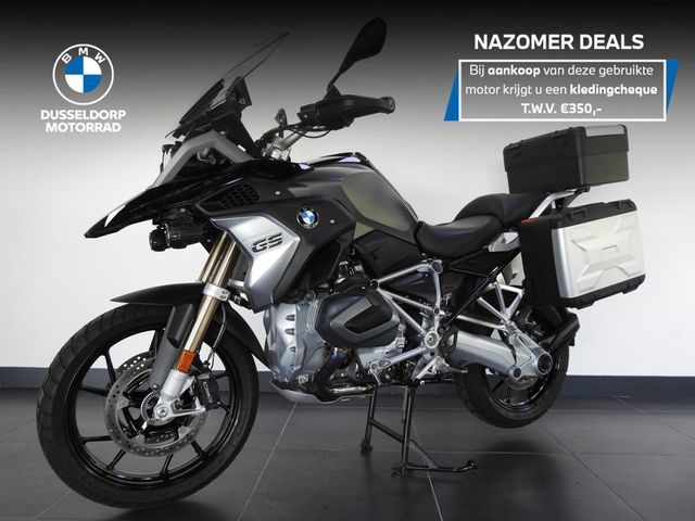 bmw - r-1250-gs