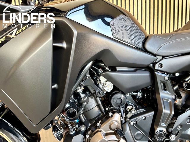 yamaha - tracer-7-gt