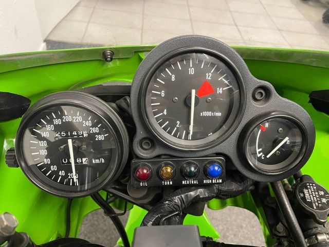 kawasaki - zxr-750