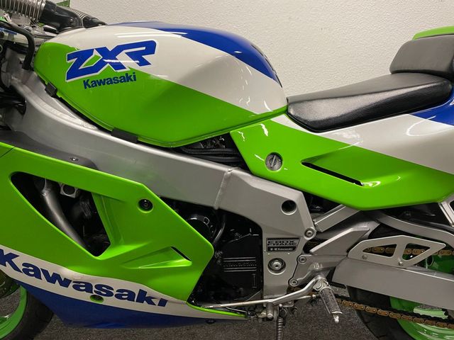 kawasaki - zxr-750