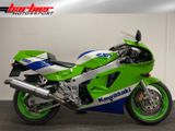KAWASAKI ZXR 750