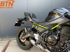 Kawasaki Z650 ABS 2020 occasion – foto 8 van 17