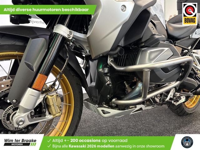 bmw - r-1250-gs