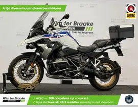 BMW R 1250 GS 2020