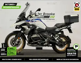 BMW R 1250 GS 2020