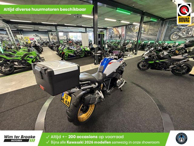 bmw - r-1250-gs
