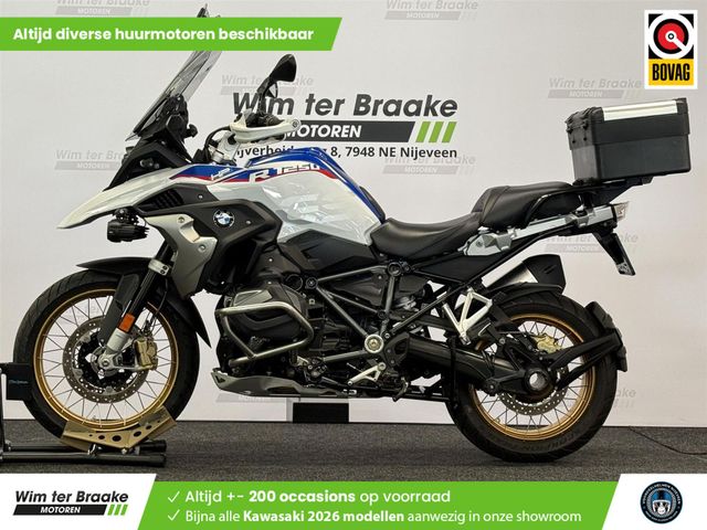 bmw - r-1250-gs