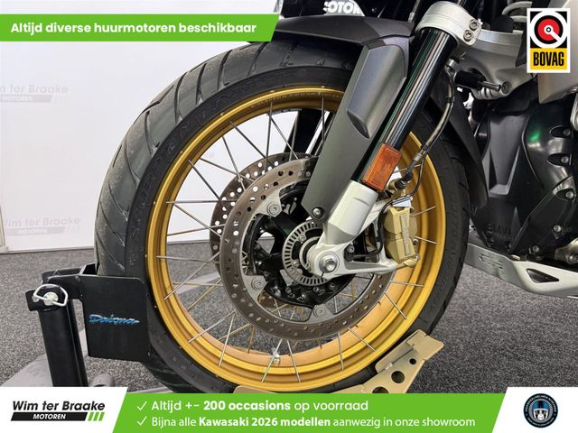 bmw - r-1250-gs
