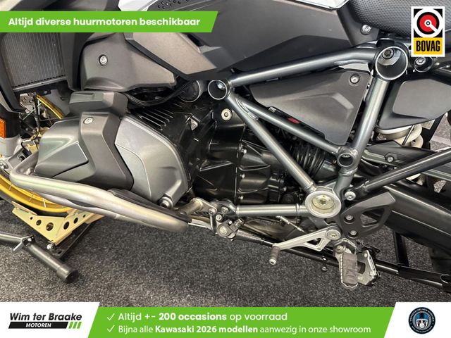 bmw - r-1250-gs