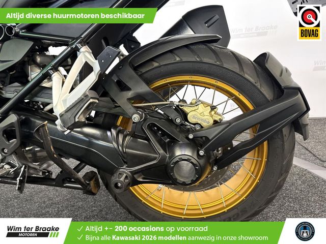 bmw - r-1250-gs