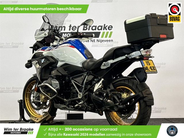 bmw - r-1250-gs