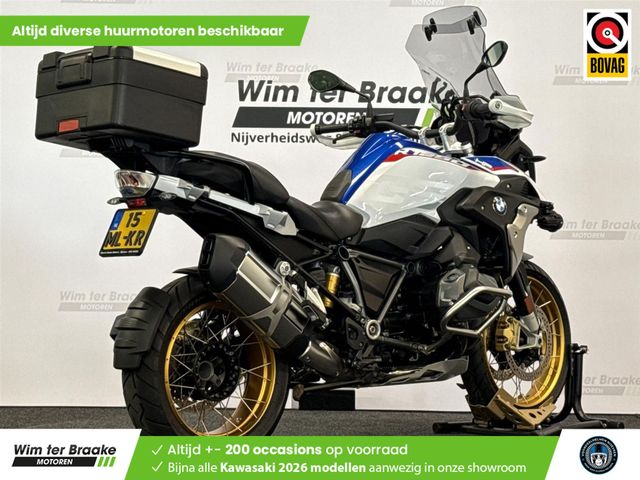 bmw - r-1250-gs