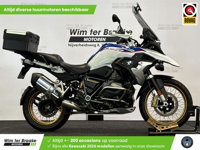 bmw - r-1250-gs