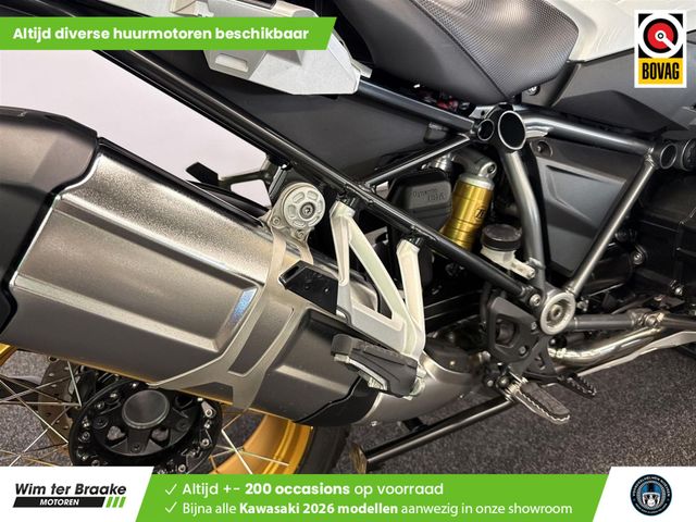 bmw - r-1250-gs