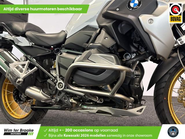 bmw - r-1250-gs