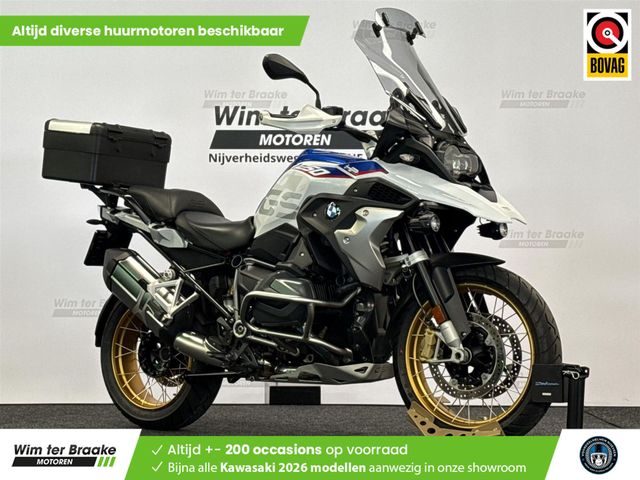 bmw - r-1250-gs