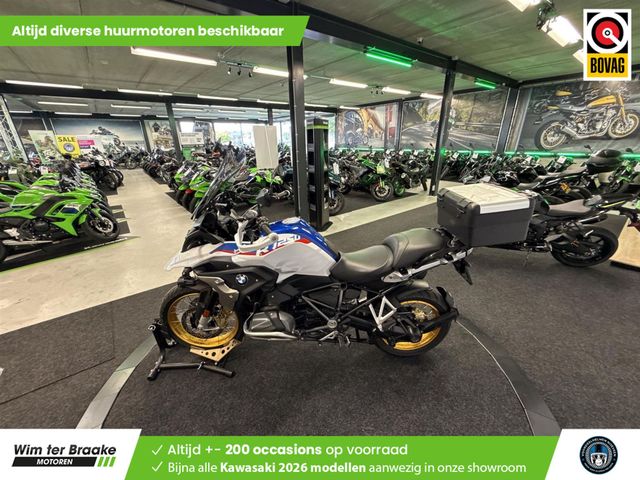 bmw - r-1250-gs