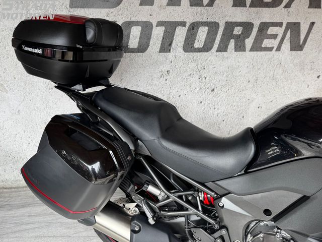 kawasaki - versys-1000-tourer